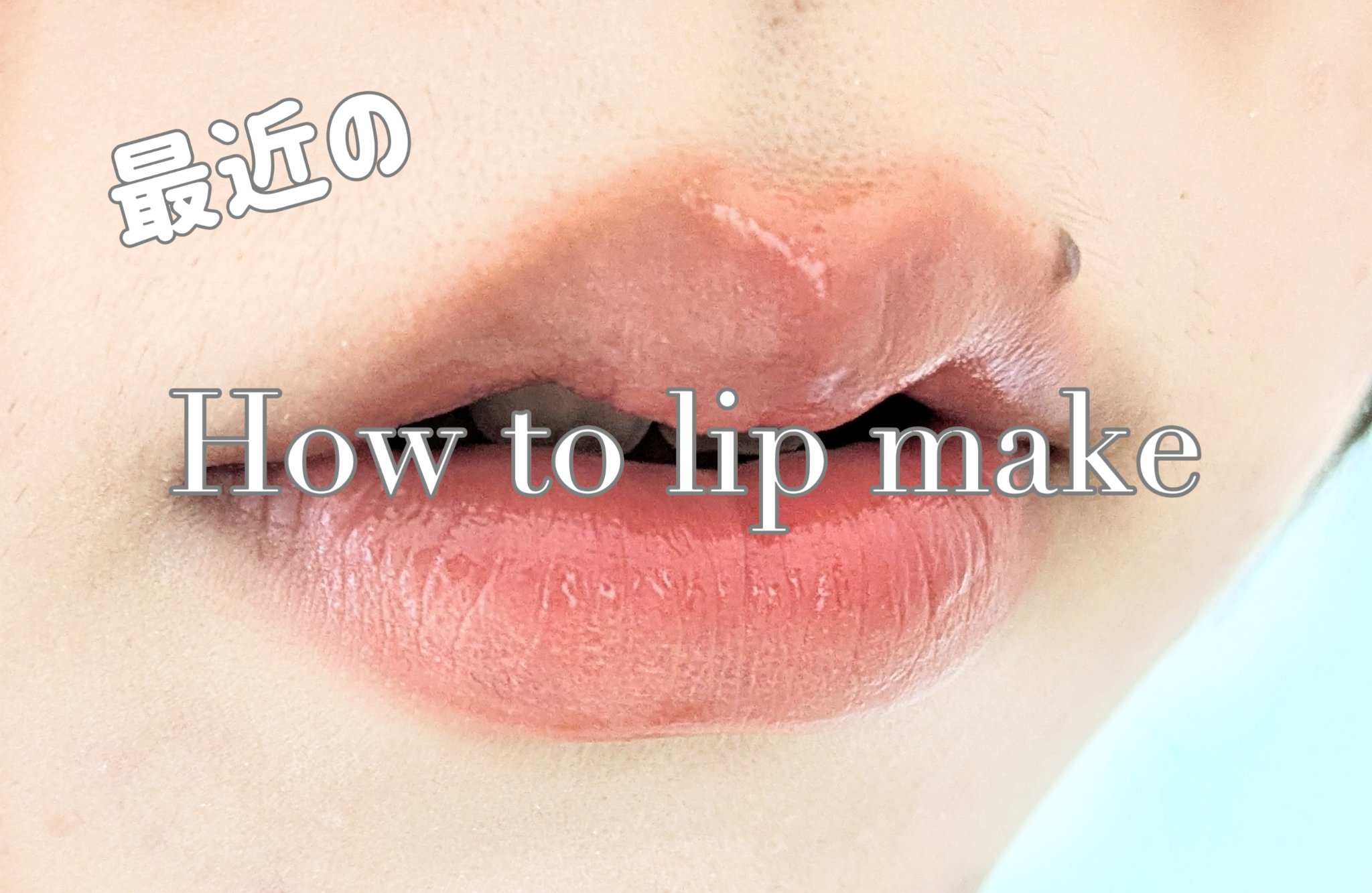 ナチュラル チークN/CEZANNE/パウダーチークを使ったクチコミ（1枚目）