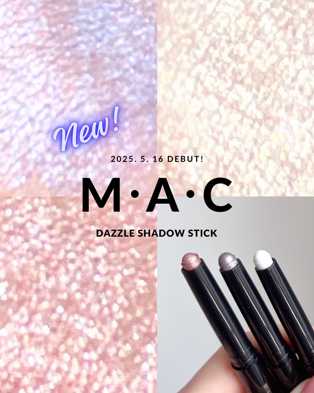 ダズルシャドウ アイシャドウ スティック/M・A・C/スティックアイシャドウを使ったクチコミ（1枚目）