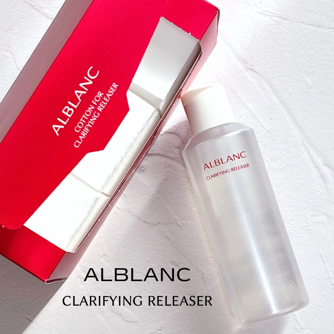 クラリファイイング リリーサー/ALBLANC/クレンジングウォーターを使ったクチコミ（1枚目）
