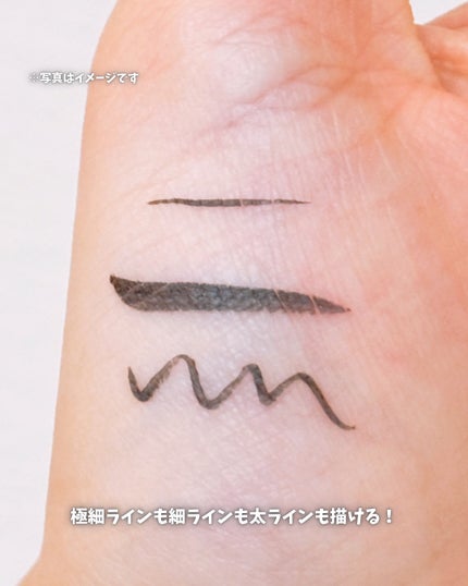 アヴァンセ プリュネルライナー/アヴァンセ/リキッドアイライナーを使ったクチコミ(4枚目)