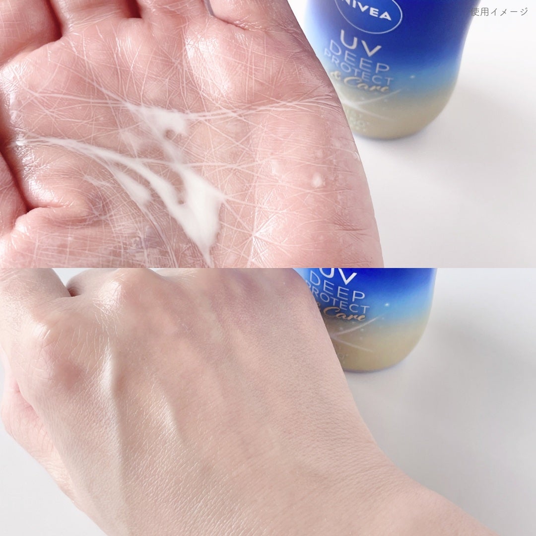 ニベアUV ディーププロテクト&ケア ミルクミスト/ニベア/日焼け止めミスト・スプレーを使ったクチコミ(3枚目)