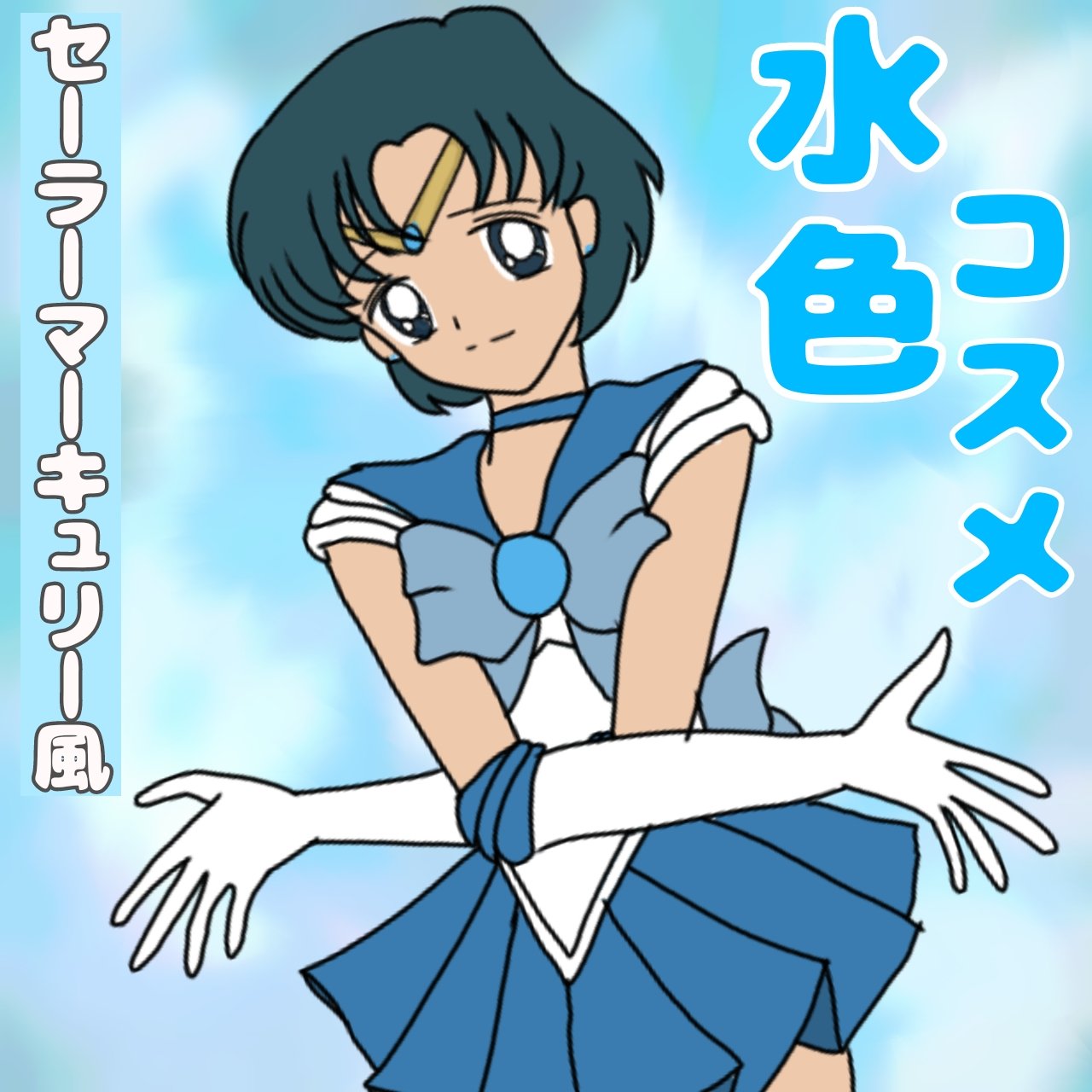 Lip &Cheek Blushing Pendant /alternativestereo/ジェル・クリームチークを使ったクチコミ（1枚目）