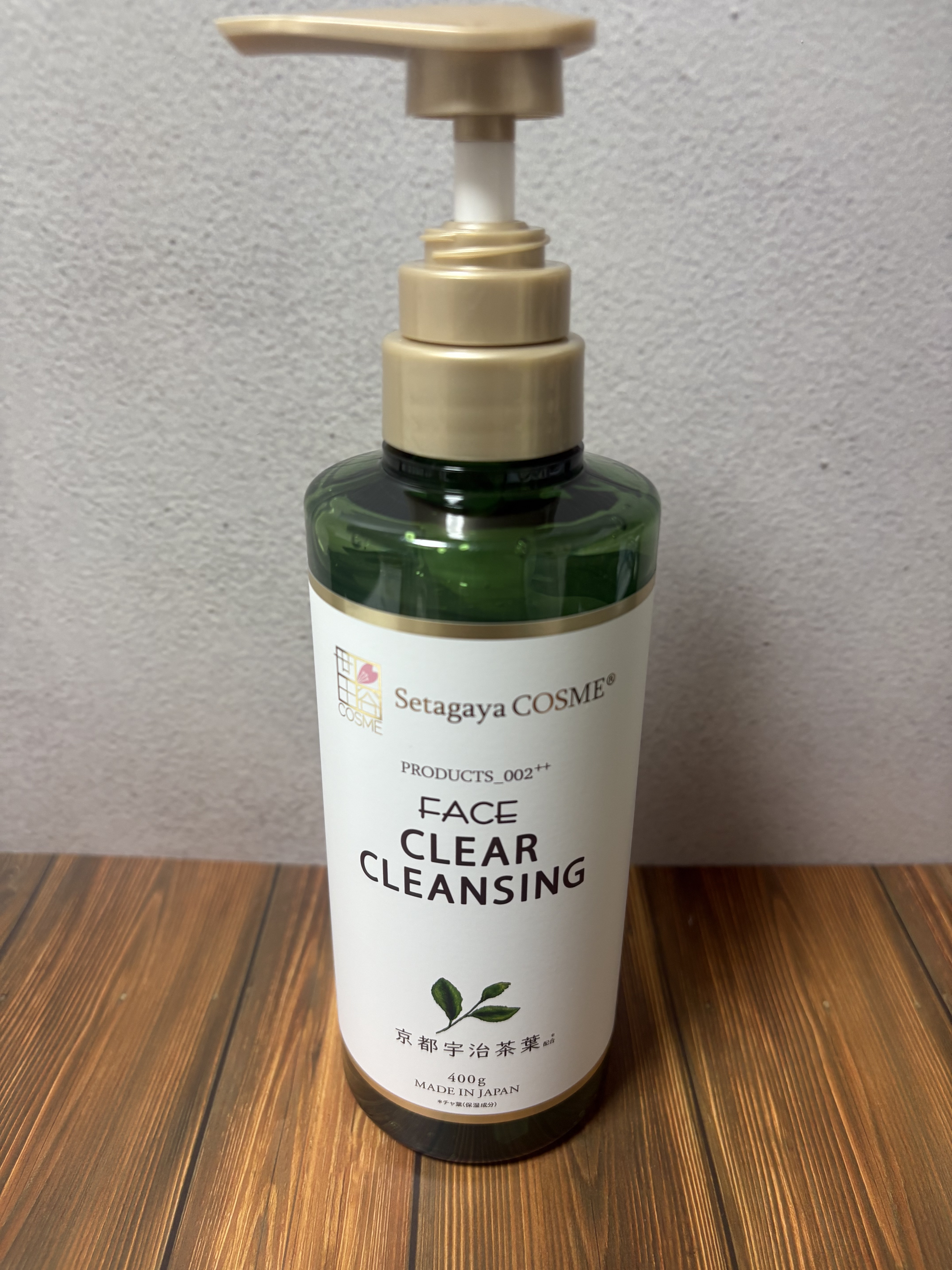 クリアクレンジング 京都宇治茶葉/世田谷コスメ/クレンジングジェルを使ったクチコミ（1枚目）