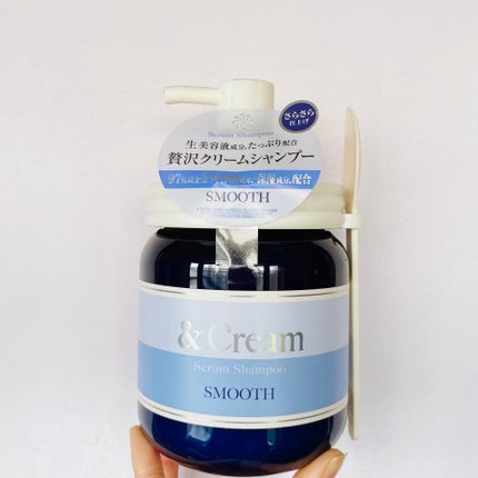 アンドクリーム セラムシャンプー スムース/&Cream/市販シャンプーを使ったクチコミ(4枚目)