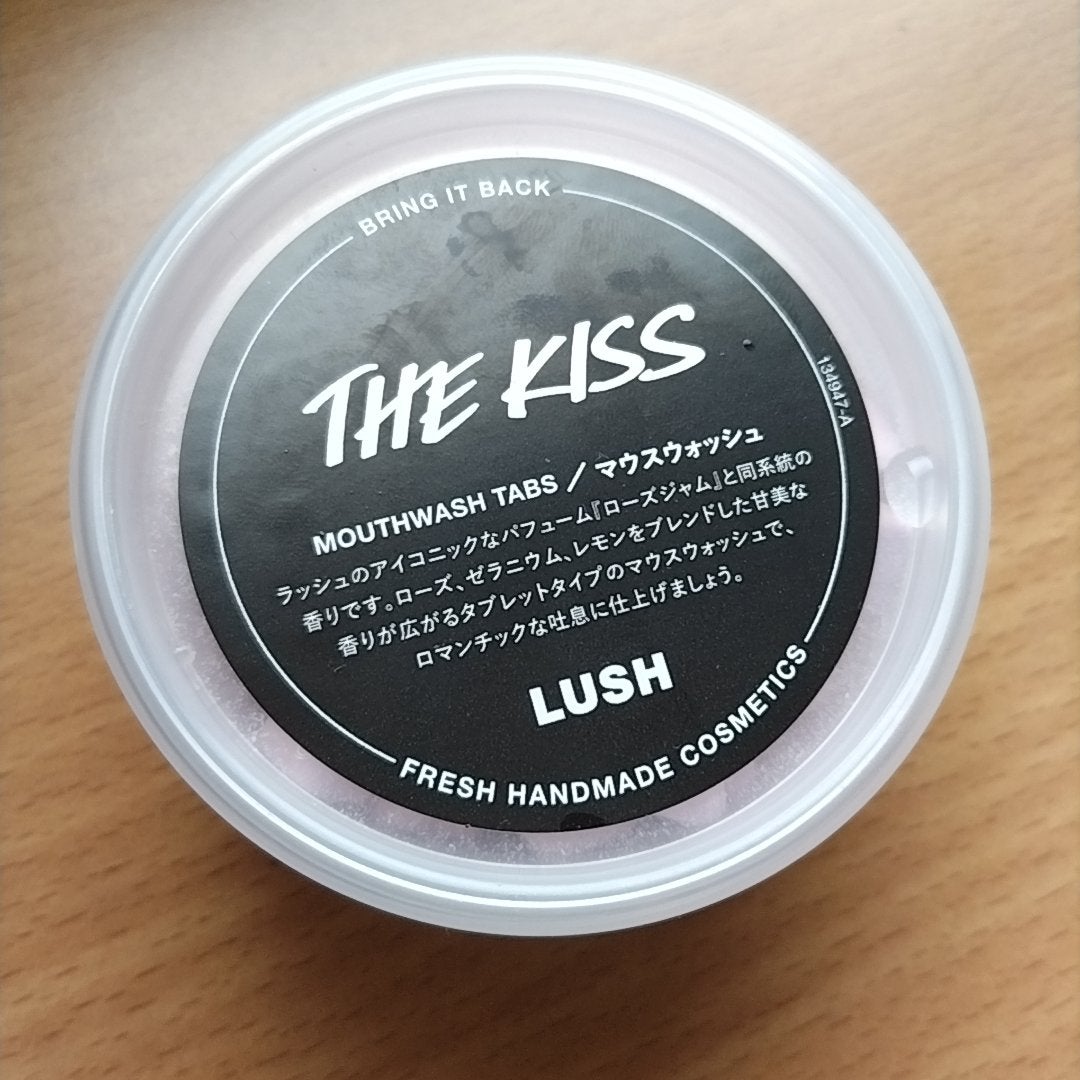 山口 良美 on LIPS 「先日、ラッシュでローズの香りのするマウスウォッシュを購入して、..」(1枚目)
