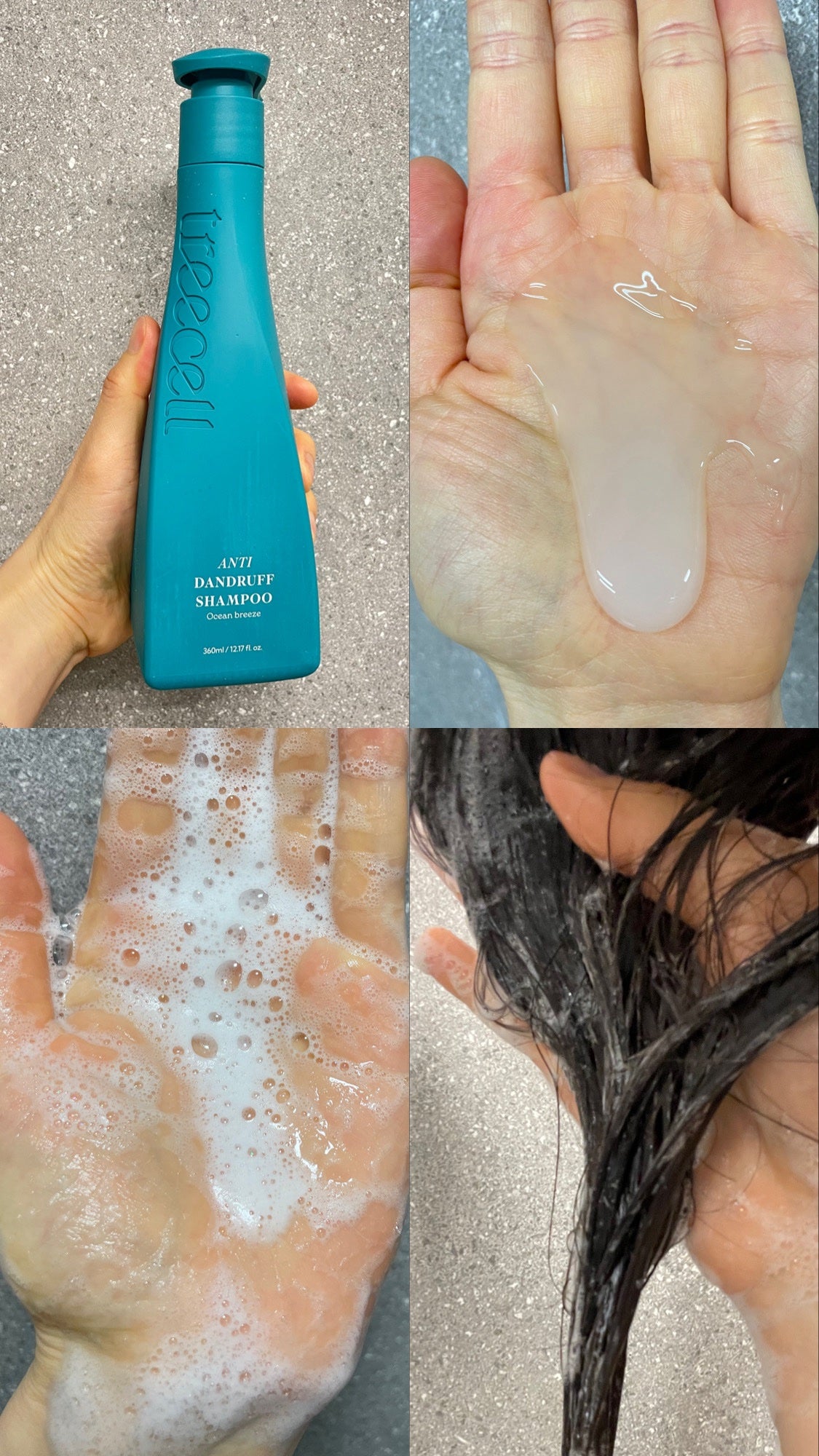 ナイトコラーゲンシャンプーミッドナイトフォレスト/treecell/市販シャンプーを使ったクチコミ(3枚目)