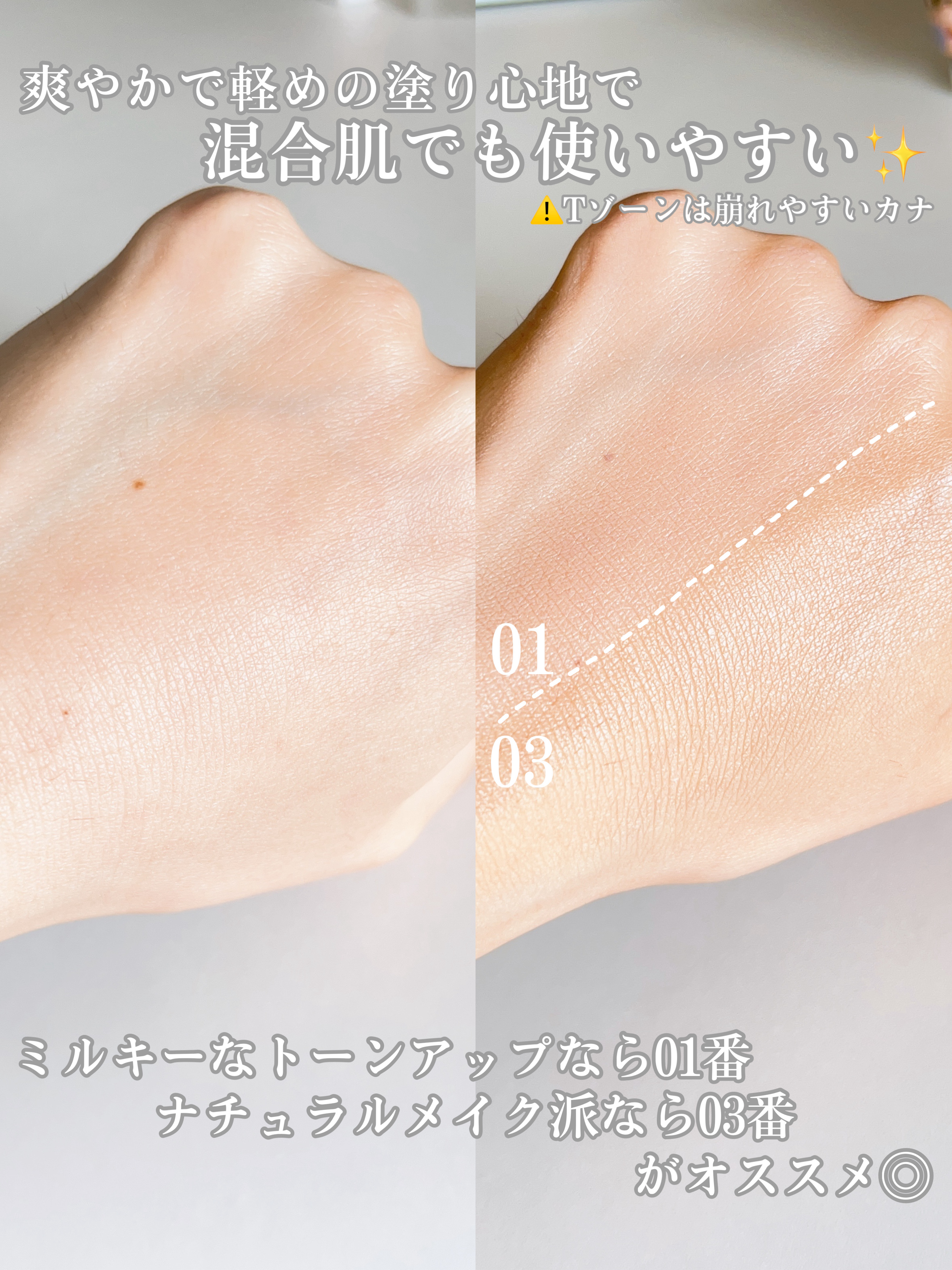 ソープヌードクッションファンデーション/alternativestereo/クッションファンデーションを使ったクチコミ（3枚目）