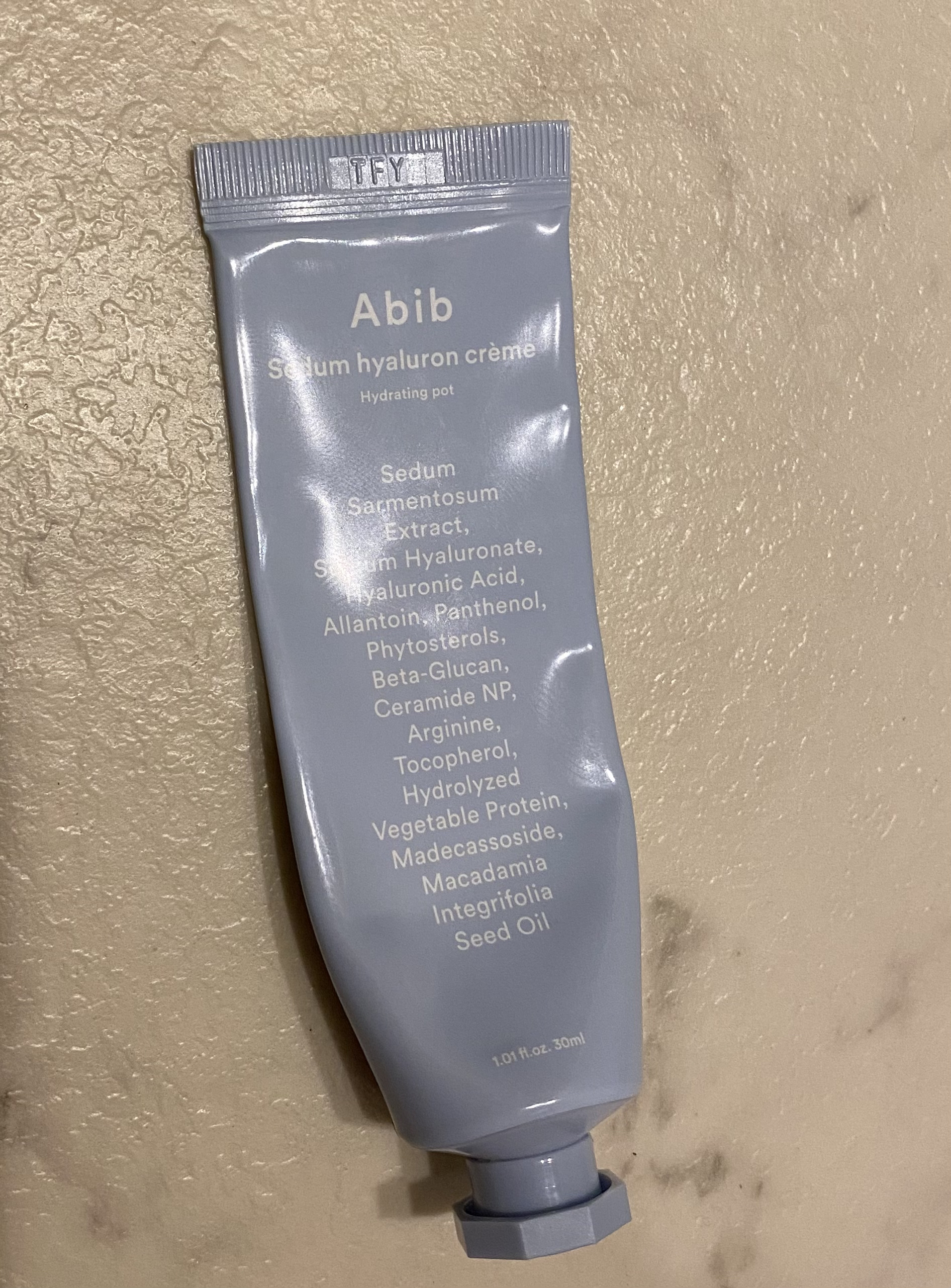 水分草ヒアルロンクリームハイドレーションクリーム/Abib /フェイスクリームを使ったクチコミ（1枚目）