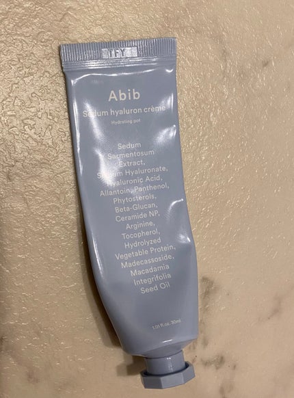 Abib  水分草ヒアルロンクリームハイドレーションクリームのクチコミ「⭐️Abib 水分草ヒアルロンクリームハイドレーションクリーム
以前買ったアドベントカレンダ.....」(1枚目)