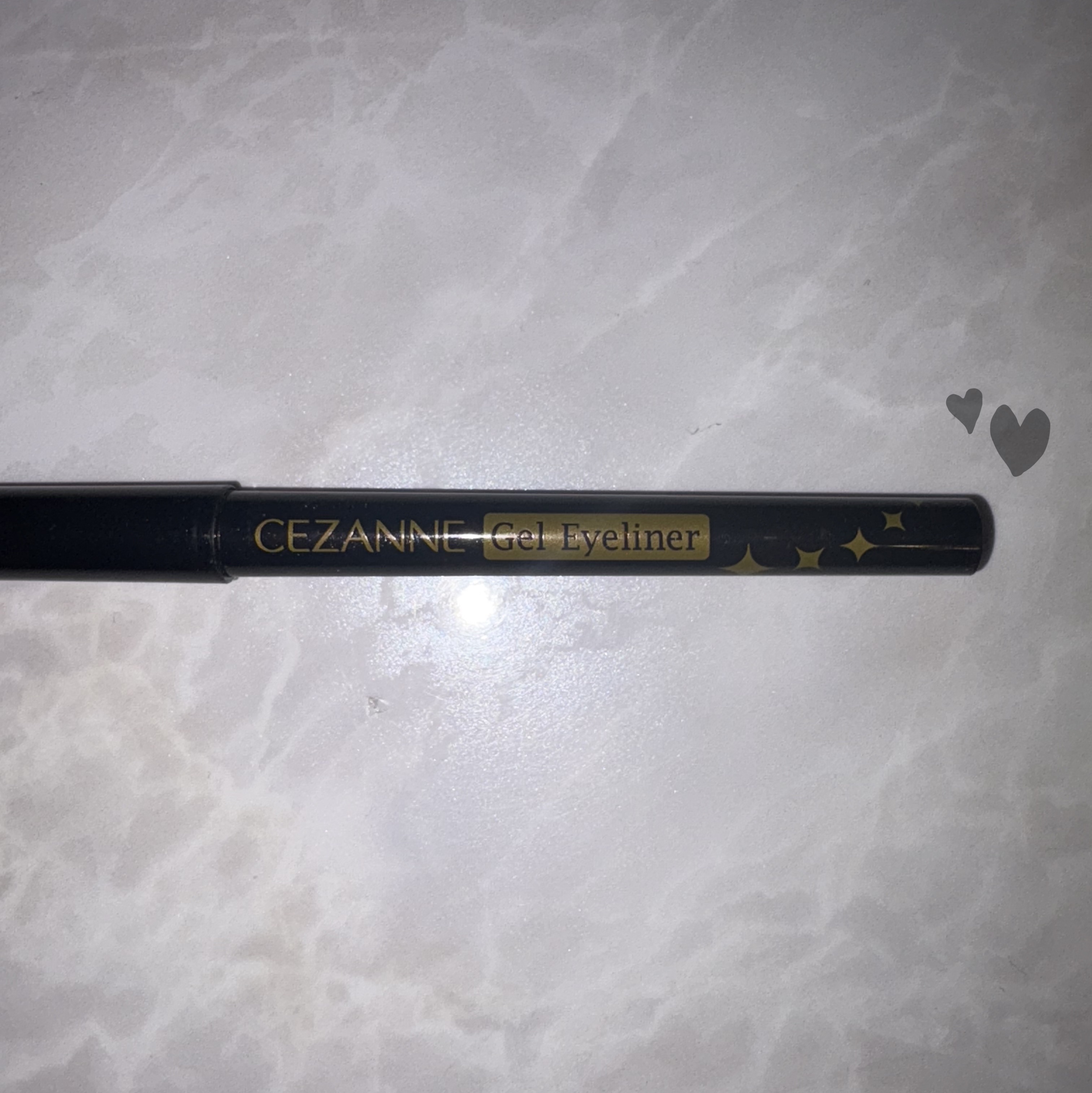 ジェルアイライナー/CEZANNE/ジェルアイライナーを使ったクチコミ（1枚目）