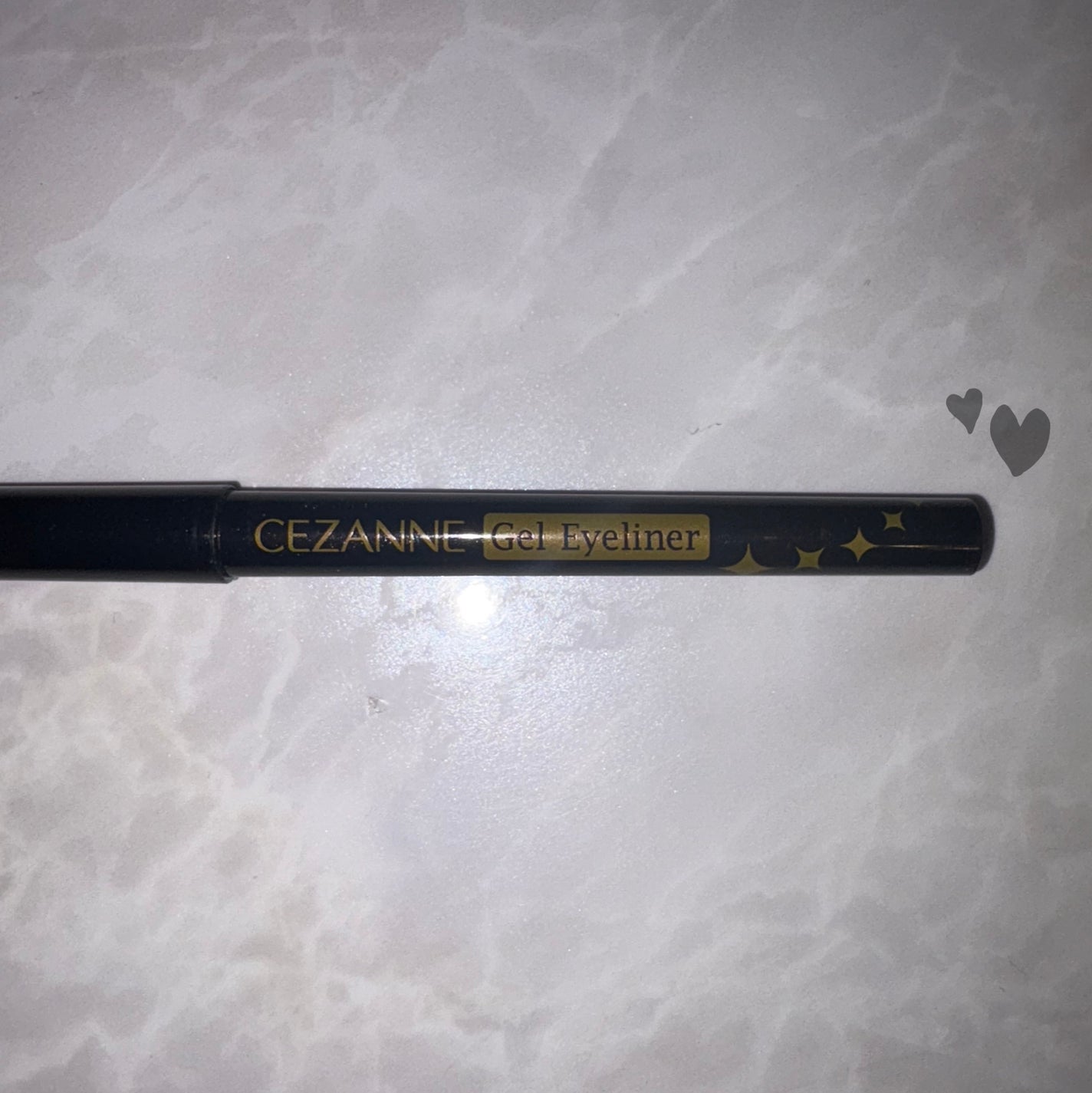 ジェルアイライナー/CEZANNE/ジェルアイライナーを使ったクチコミ(1枚目)