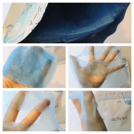 7DAYS メレーザー プログラミングマスク/athé/シートマスク・パックを使ったクチコミ(9枚目)