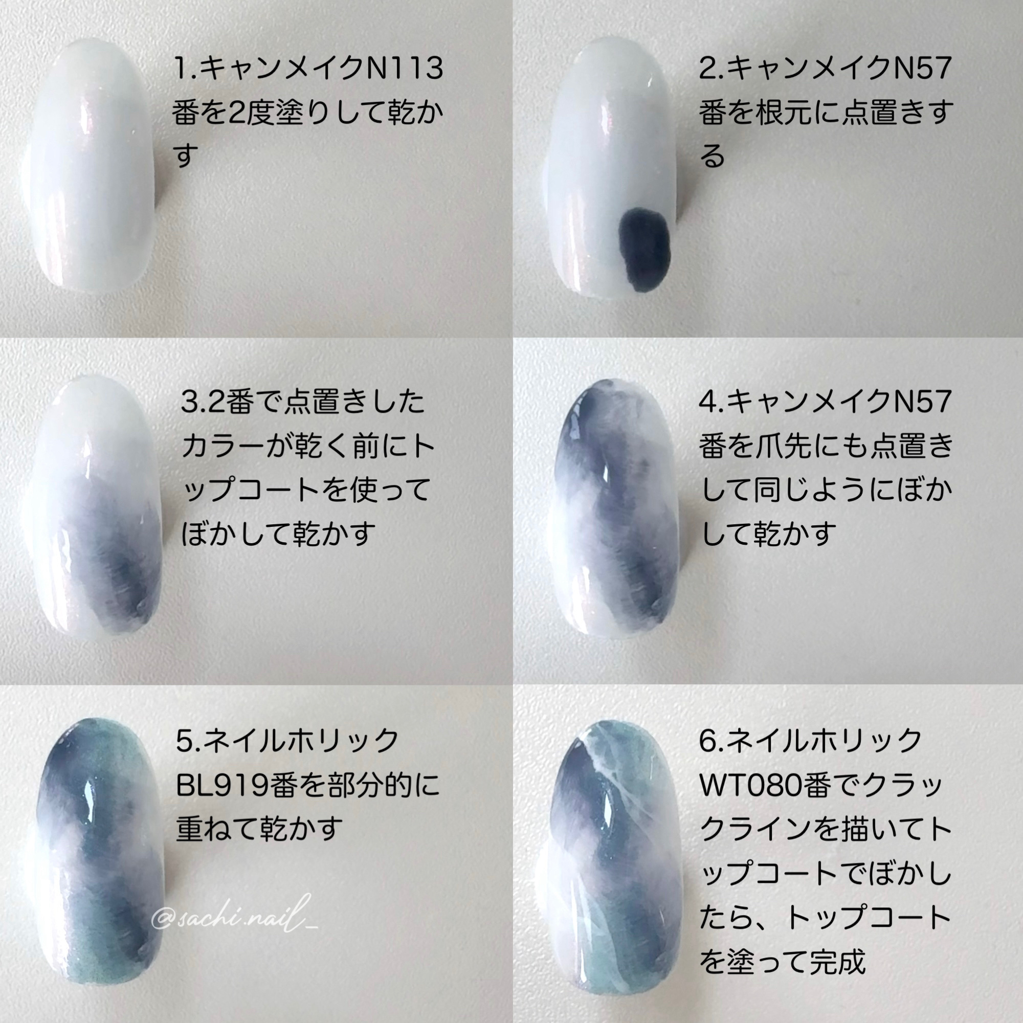 カラフルネイルズ/キャンメイク/マニキュアを使ったクチコミ（3枚目）