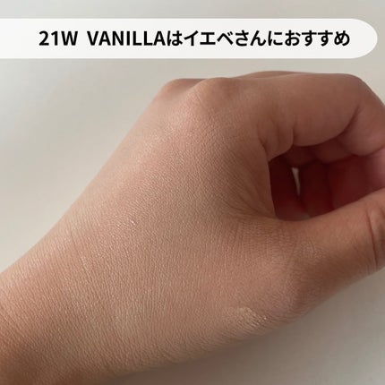 アップルデューイフィットクッションファンデーション/TOCOBO/クッションファンデーションを使ったクチコミ(5枚目)