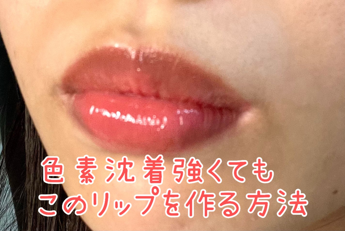 ナチュラル チークN/CEZANNE/パウダーチークを使ったクチコミ(1枚目)