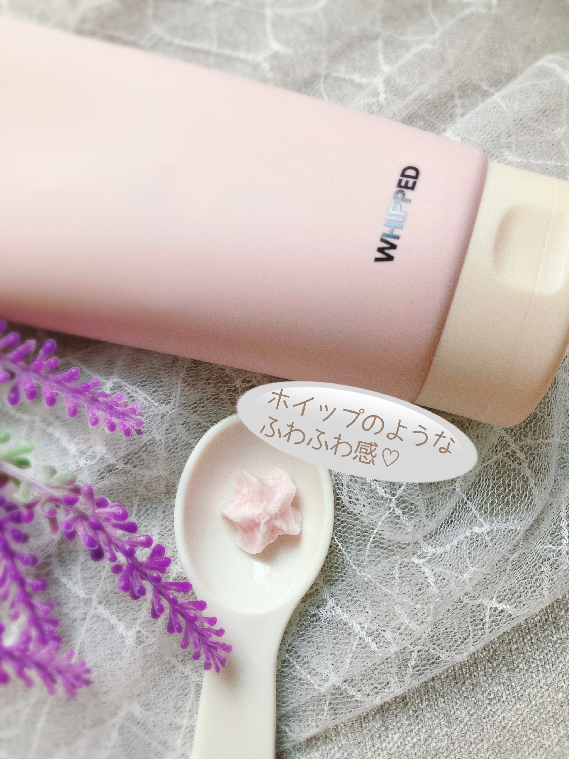 ヴィーガンパッククレンザーチューブ タルバ/WHIPPED/洗顔フォームを使ったクチコミ（3枚目）