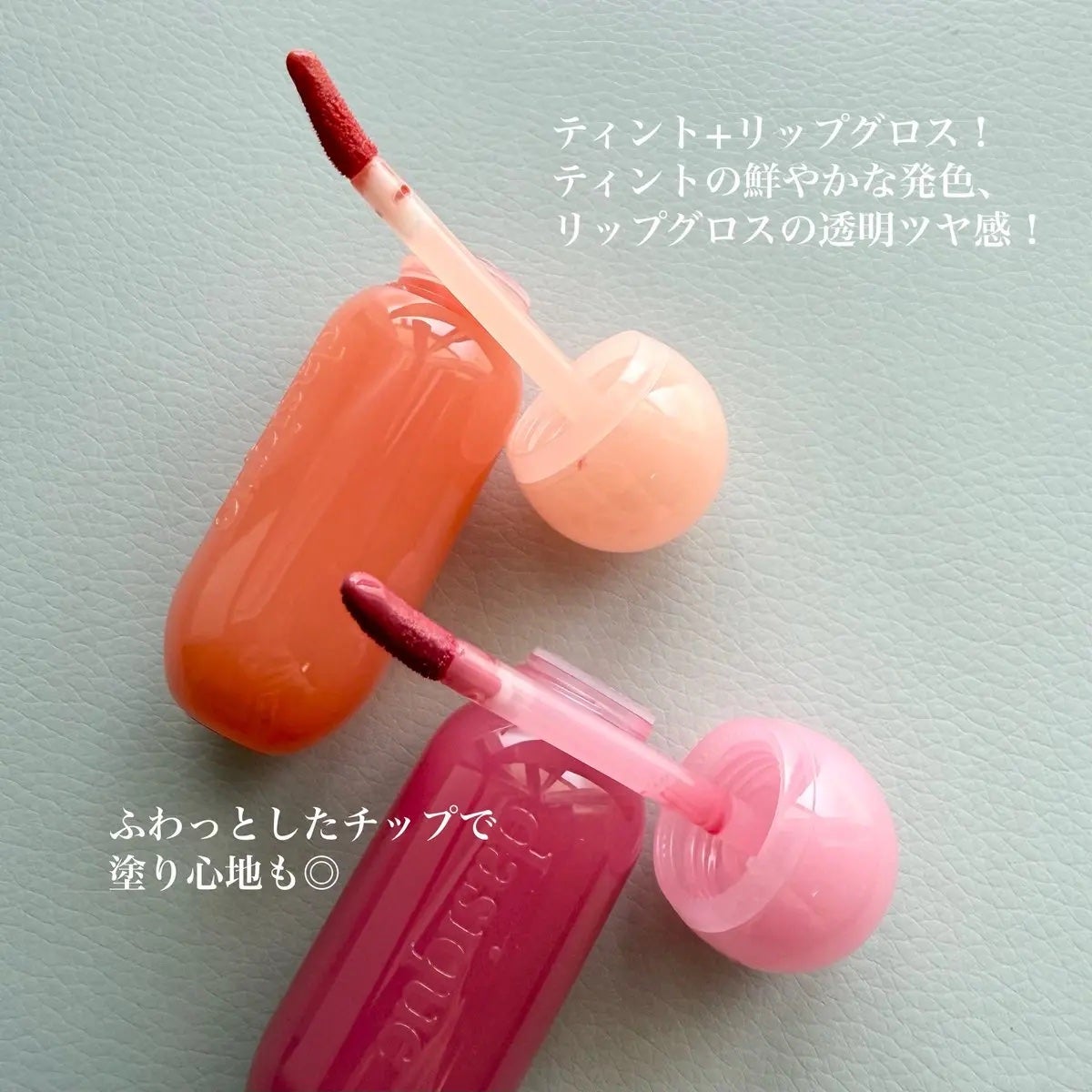 ジューシーデューイグロウティント/dasique/リップティントを使ったクチコミ(3枚目)