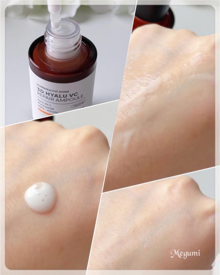 3DヒアルVCレディアントセラム/TARAJU/美容液を使ったクチコミ(5枚目)