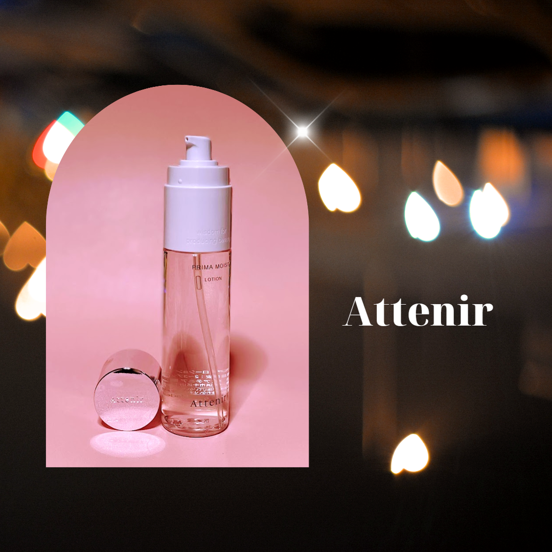 プリマモイスト ローション/アテニア/化粧水を使ったクチコミ(2枚目)