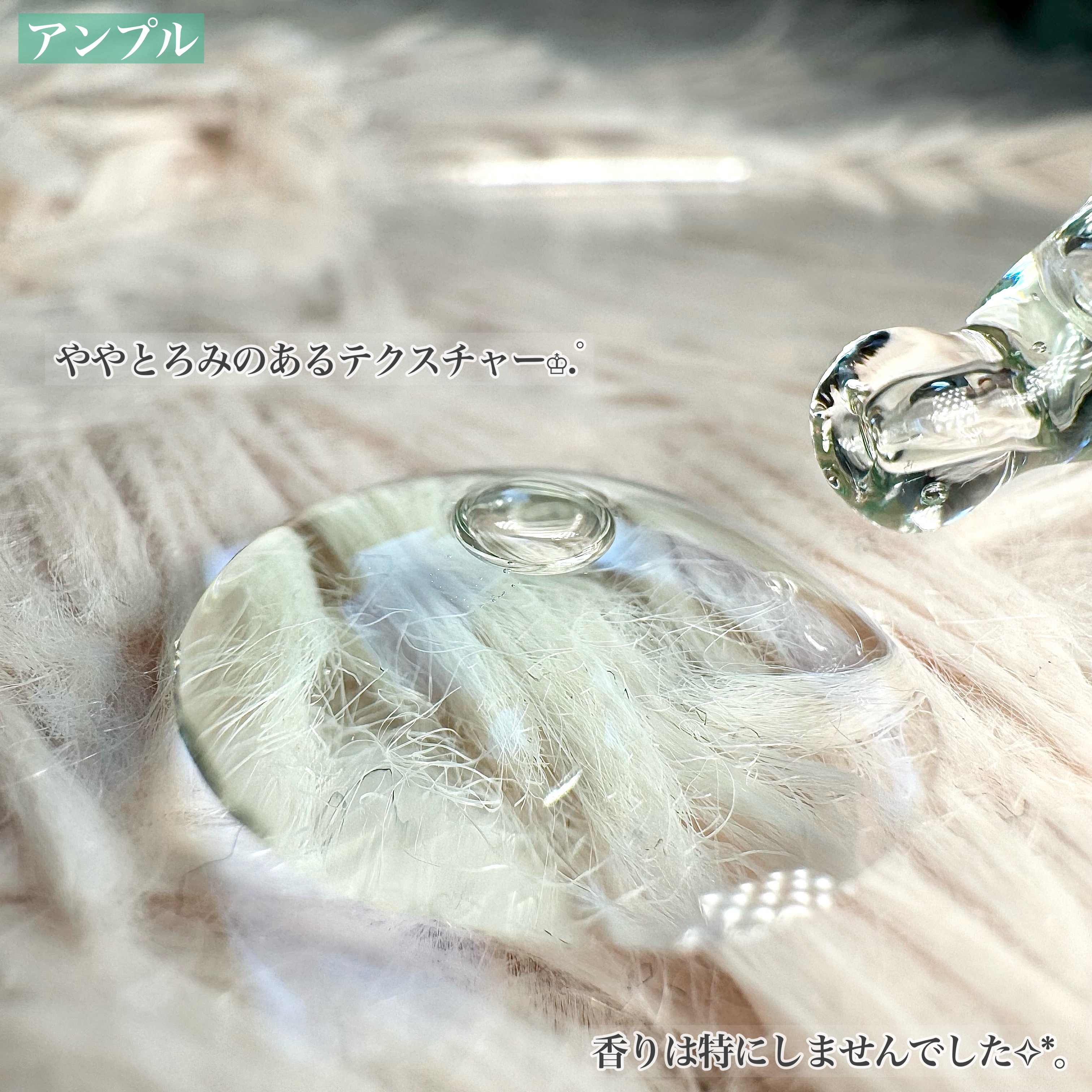 PDRN リバイタライジングクリーム/MAYBENA/フェイスクリームを使ったクチコミ（3枚目）