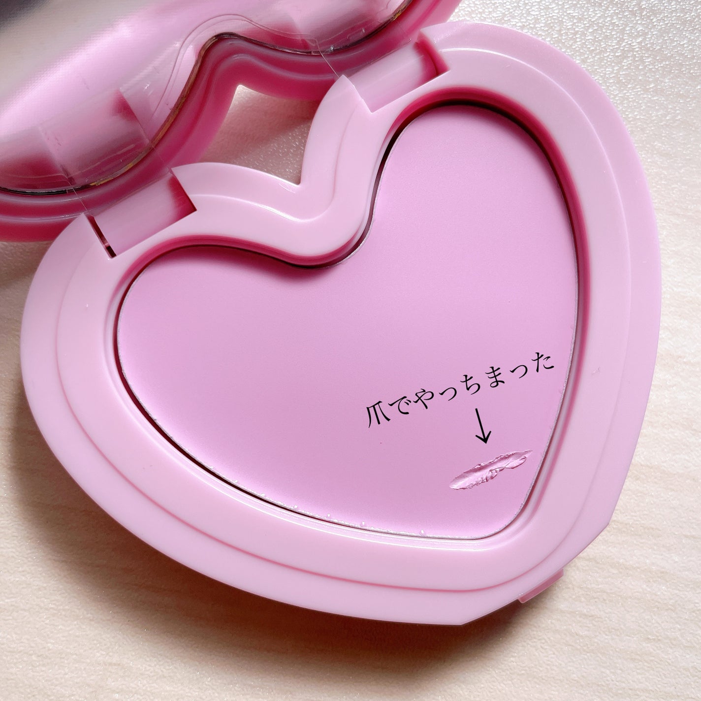 ラヴ ビーム チークバーム/lilybyred/ジェル・クリームチークを使ったクチコミ(2枚目)