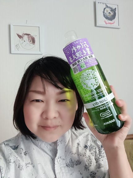 ハッピーエレファント 液体洗たく用洗剤 コンパクトタイプ/サラヤ/洗濯洗剤を使ったクチコミ(5枚目)