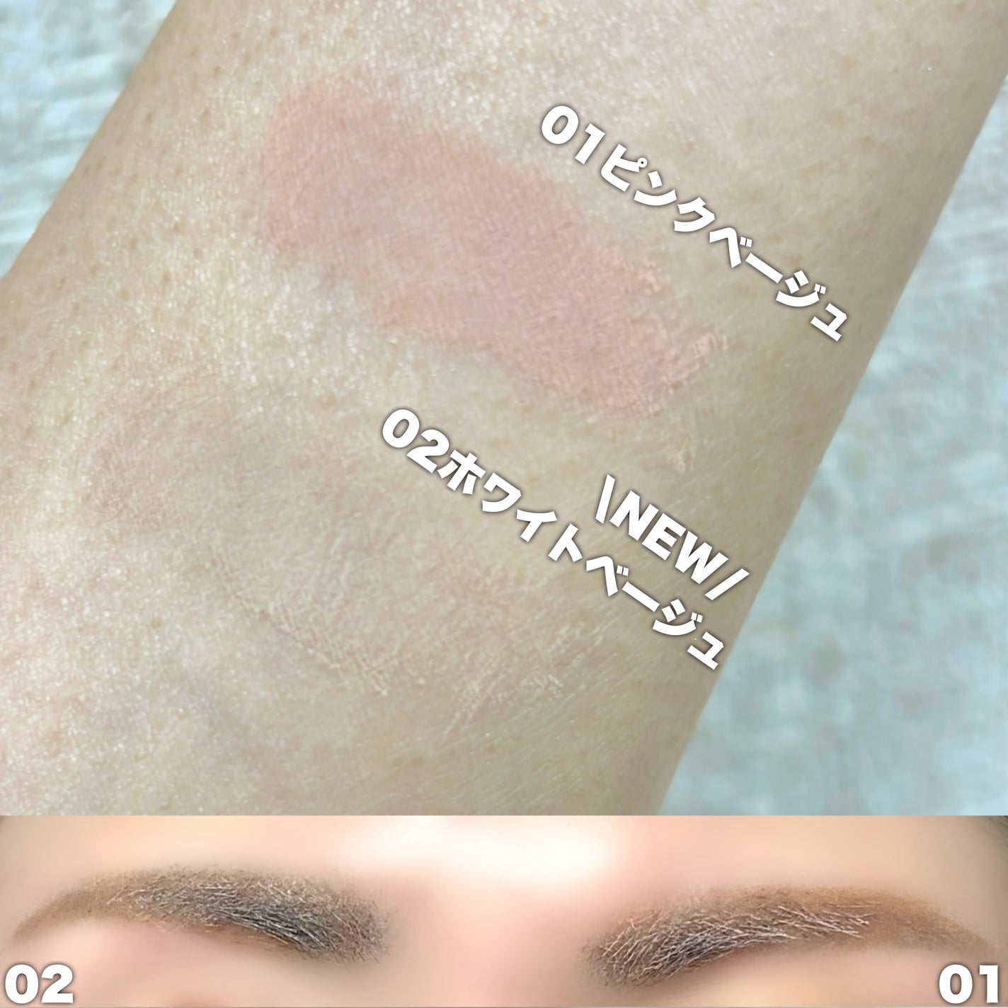 ã³ã³ã·ãŒã©ãŒãããŠãã¹ã«ã©/ãã£ã³ã¡ã€ã¯/ãã®ä»ã¢ã€ãããŠã䜿ã£ãã¯ãã³ãïŒ3æç®ïŒ