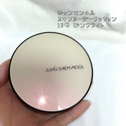 ジョンセンムル エッセンシャル スキン ヌーダー クッション/JUNG SAEM MOOL/クッションファンデーションを使ったクチコミ(1枚目)