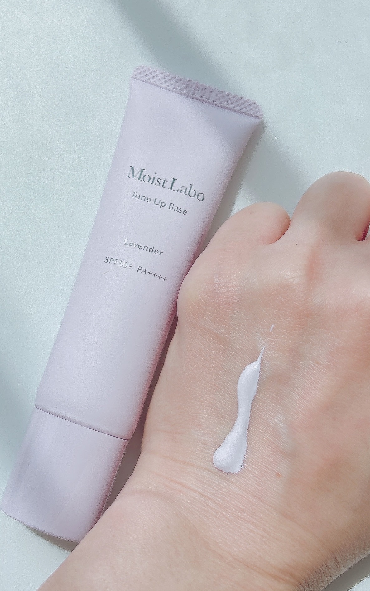 モイストラボ　トーンアップ下地/Moist Labo/化粧下地を使ったクチコミ（2枚目）