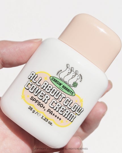 オールアバウトグロウカバークリーム/CHASIN'RABBITS/日焼け止めクリームを使ったクチコミ(4枚目)