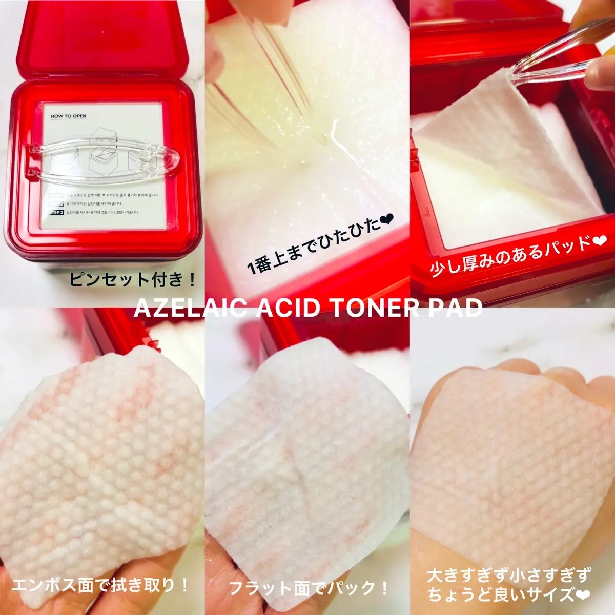 AZケア クレンジングオイル/VT/オイルクレンジングを使ったクチコミ（3枚目）