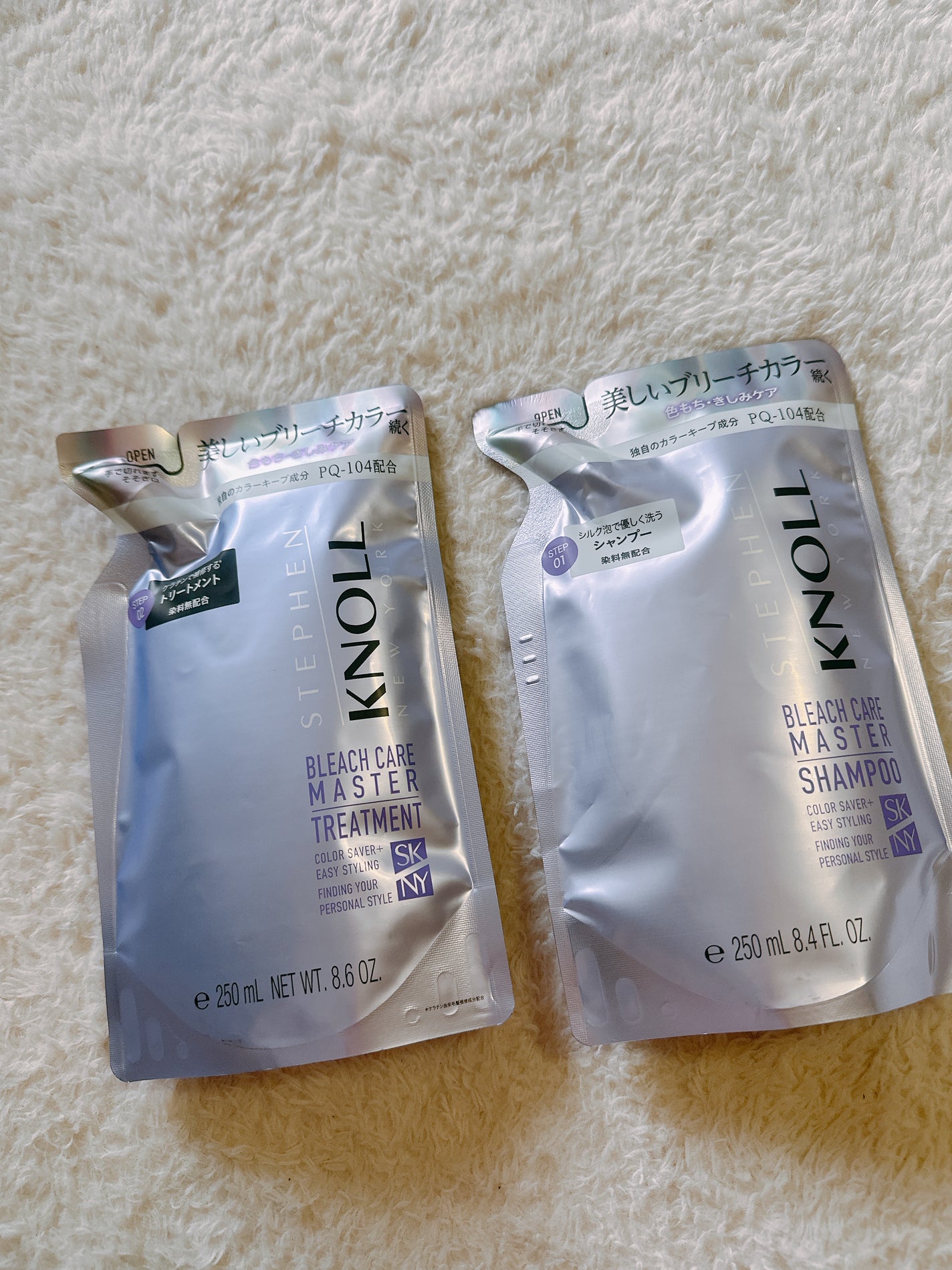 ブリーチケアマスター シャンプー/トリートメント/スティーブンノル ニューヨーク/市販シャンプーを使ったクチコミ(1枚目)