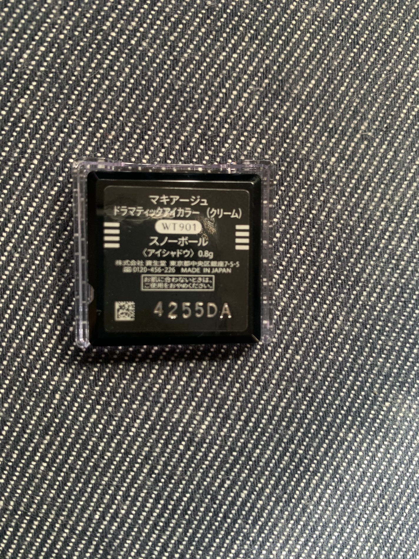 ドラマティックアイカラー (パウダー)/(クリーム)/マキアージュ/アイシャドウパレットを使ったクチコミ(2枚目)