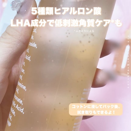 アビブ グルタチオンソームダークスポットセラムビタドロップ/Abib /美容液を使ったクチコミ(4枚目)