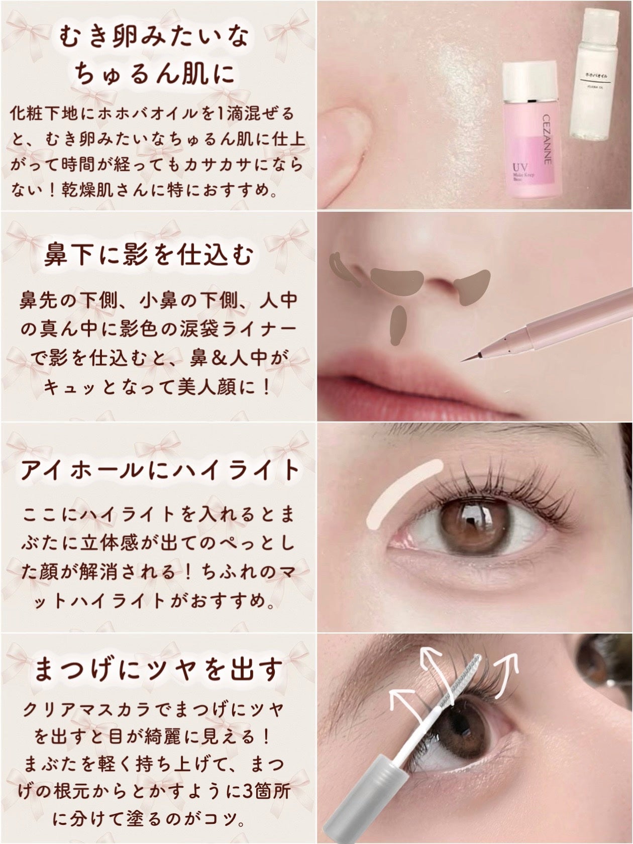 ニベア リッチケア&カラーリップ/ニベア/リップクリームを使ったクチコミ(5枚目)