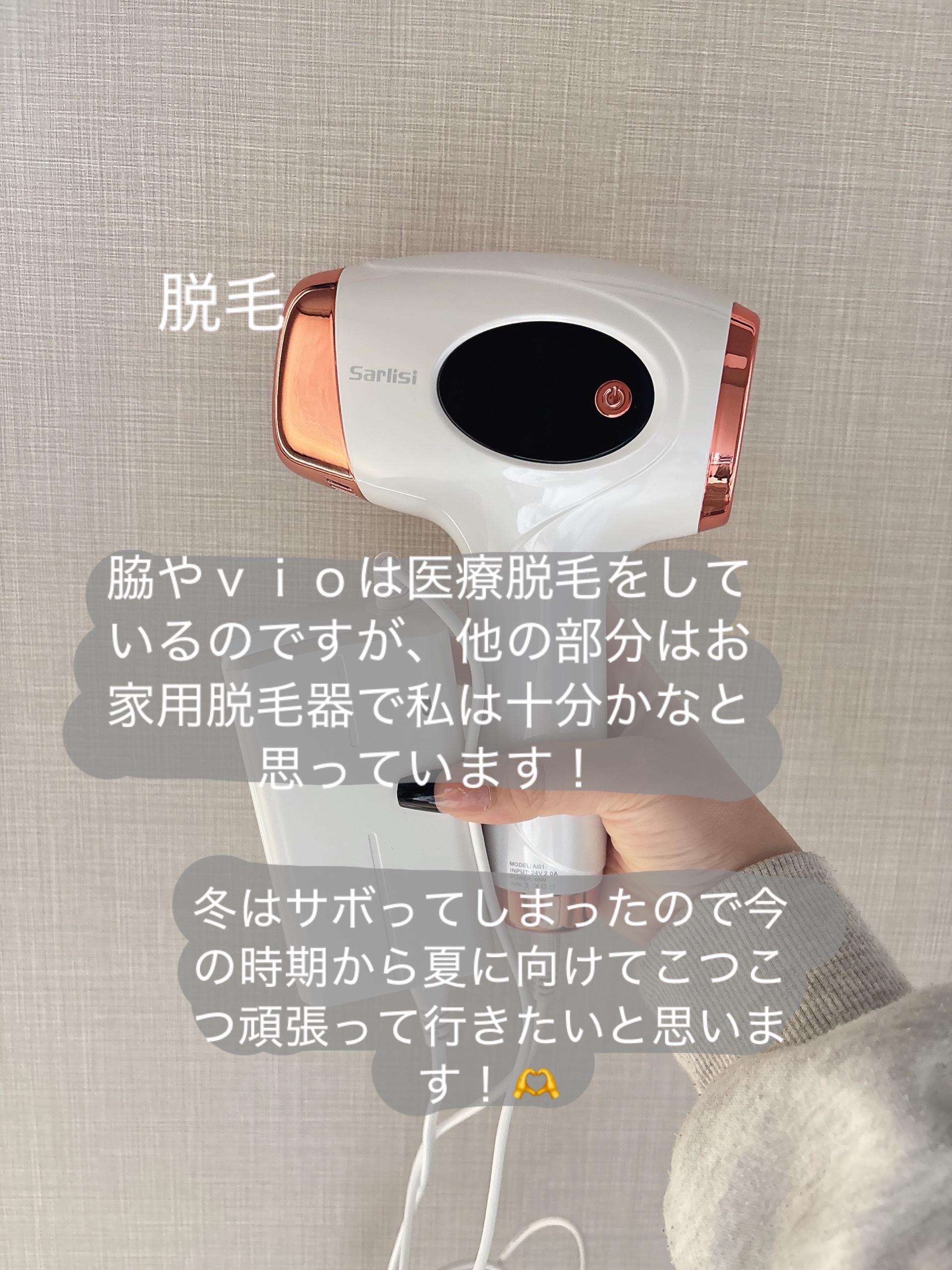 ダヴ ふわとろクリーミースクラブ ザクロ＆シアバター/ダヴ/ボディスクラブを使ったクチコミ（2枚目）