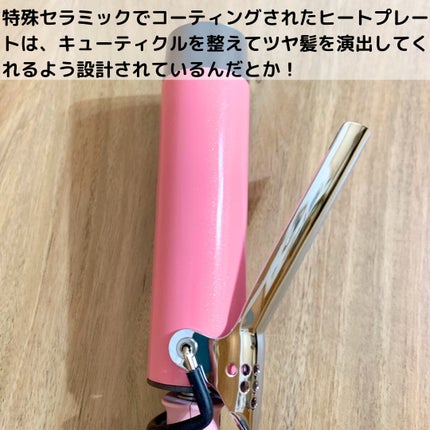 グラムウェーブ カーリングアイロン 36mm/40mm/VODANA (ボダナ)/カールアイロンを使ったクチコミ(3枚目)