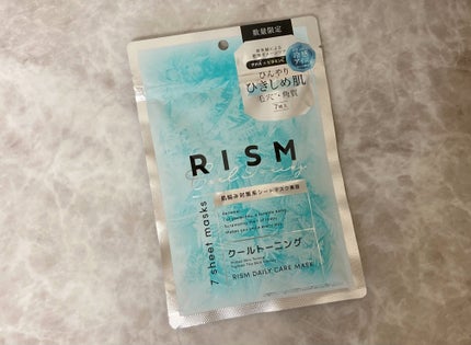 リズム デイリーケアマスク クールトーニング/RISM/シートマスク・パックを使ったクチコミ(1枚目)