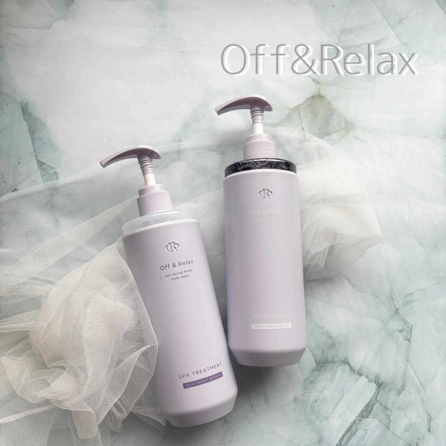 ＯＲ スパ・シャンプー／ヘアトリートメント シルキーナイトリペア/Off&Relax/市販シャンプーを使ったクチコミ（1枚目）