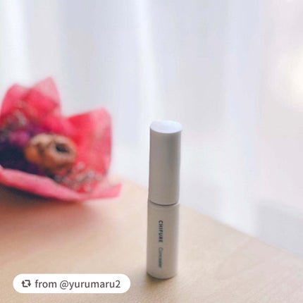 コンシーラー/ちふれ/リキッドコンシーラーを使ったクチコミ(1枚目)