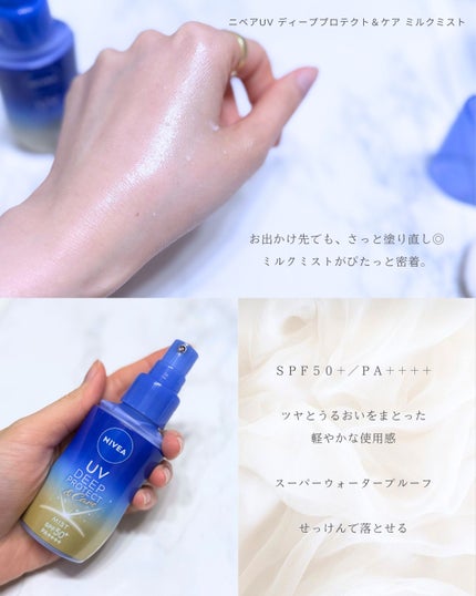 ããã¢UV ãã£ãŒã ãããã¯ãïŒã±ã¢ ãžã§ã«/ããã¢/æ¥çŒãæ¢ããžã§ã«ã䜿ã£ãã¯ãã³ãïŒ4æç®ïŒ