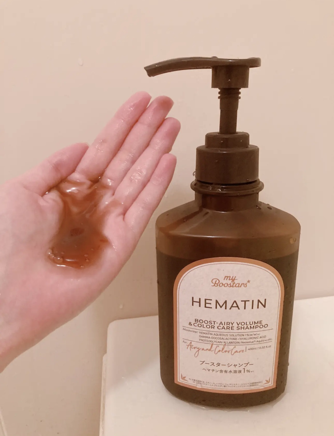 ヘマチン ブースター シャンプー /トリートメント ペアー＆ムスクの香り/マイブースターズ/市販シャンプーを使ったクチコミ（2枚目）