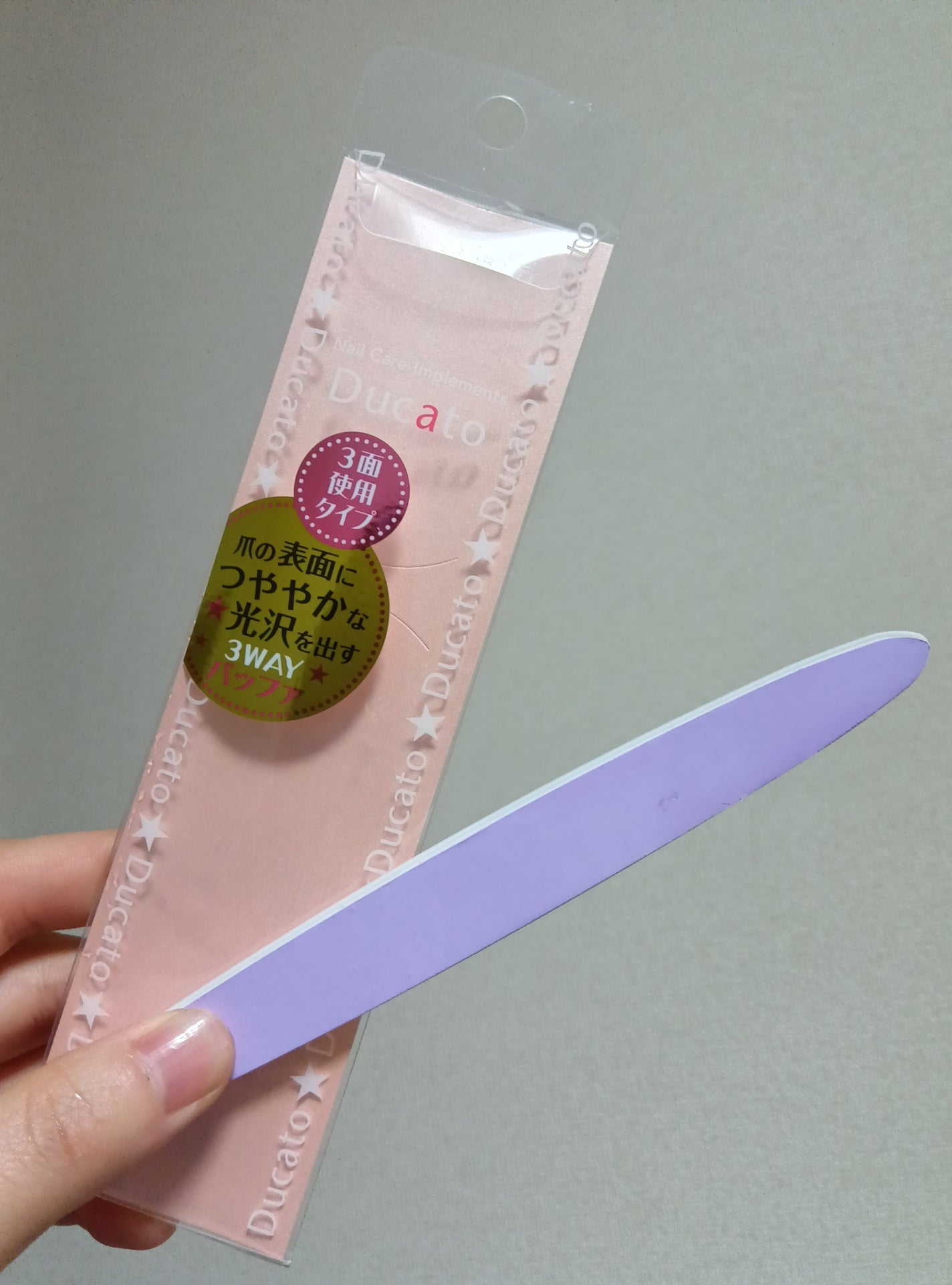 3wayバッファ/デュカート/ネイル用品を使ったクチコミ(2枚目)