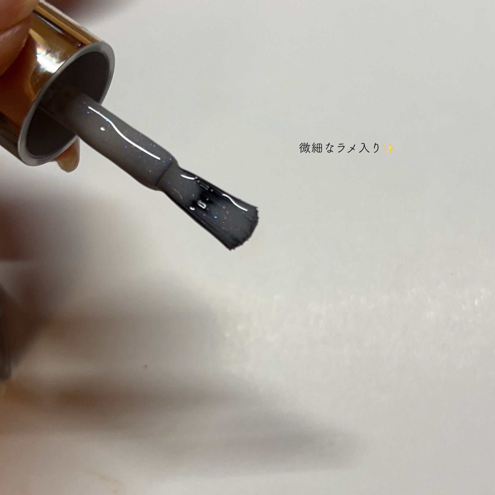 カラフルネイルズ N97 みずたまり/キャンメイク/マニキュアを使ったクチコミ（2枚目）