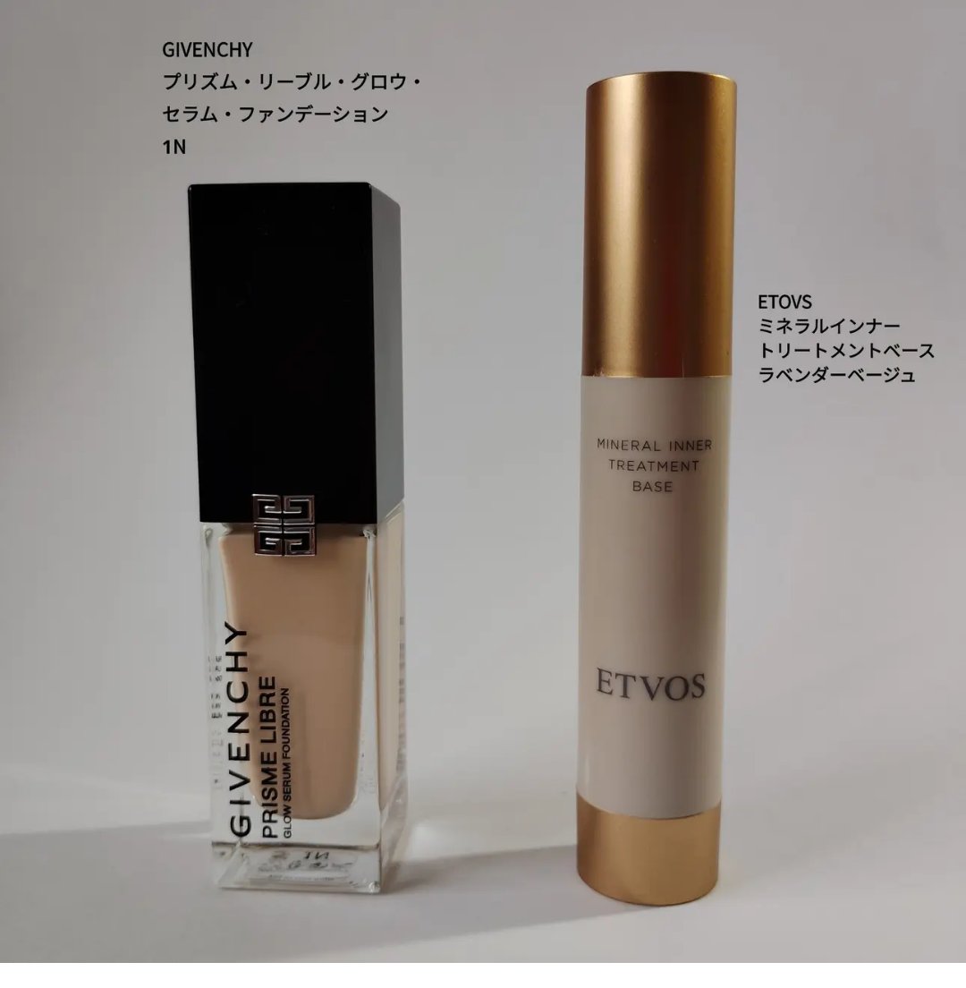 プリズム･リーブル･グロウ･セラム･ ファンデーション/GIVENCHY/リキッドファンデーションを使ったクチコミ（1枚目）