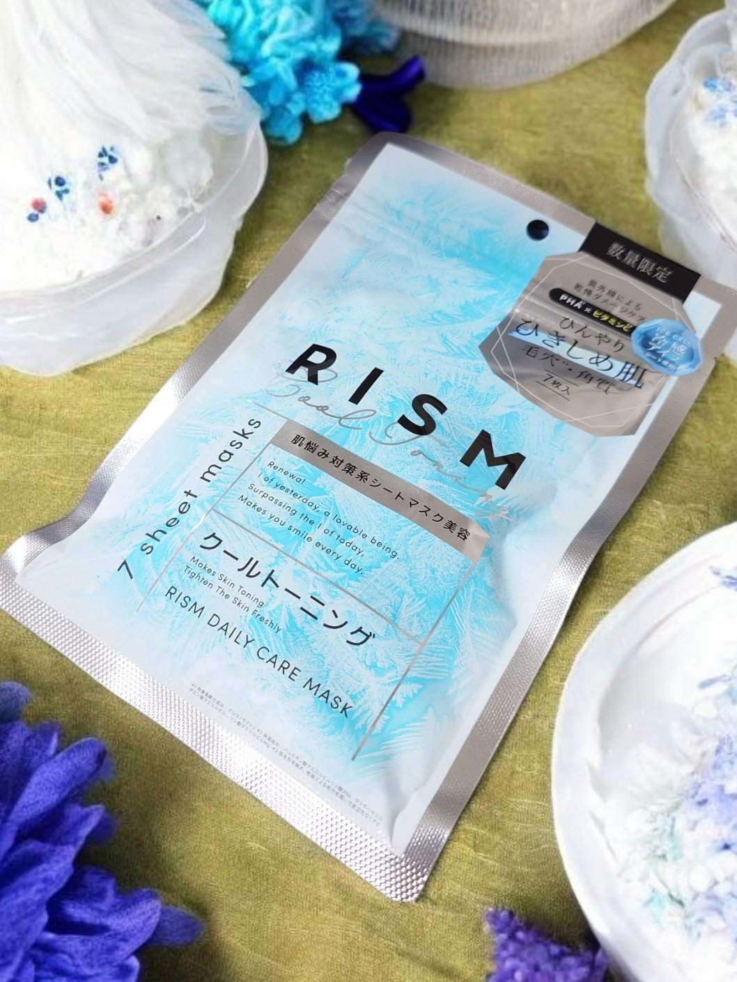 リズム　デイリーケアマスク　クールトーニング/RISM/シートマスク・パックを使ったクチコミ（1枚目）