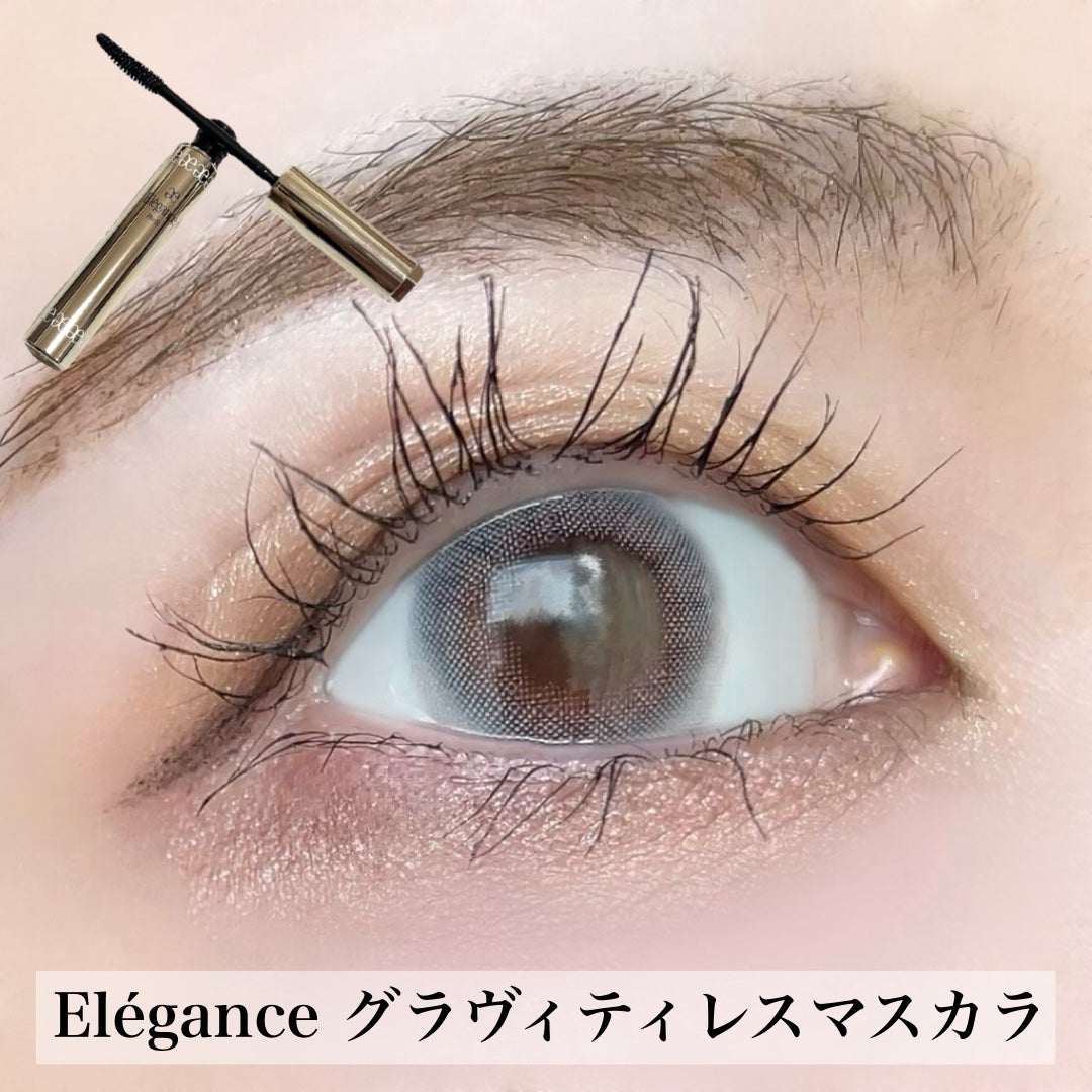 エレガンス グラヴィティレス マスカラ/Elégance/マスカラを使ったクチコミ(1枚目)