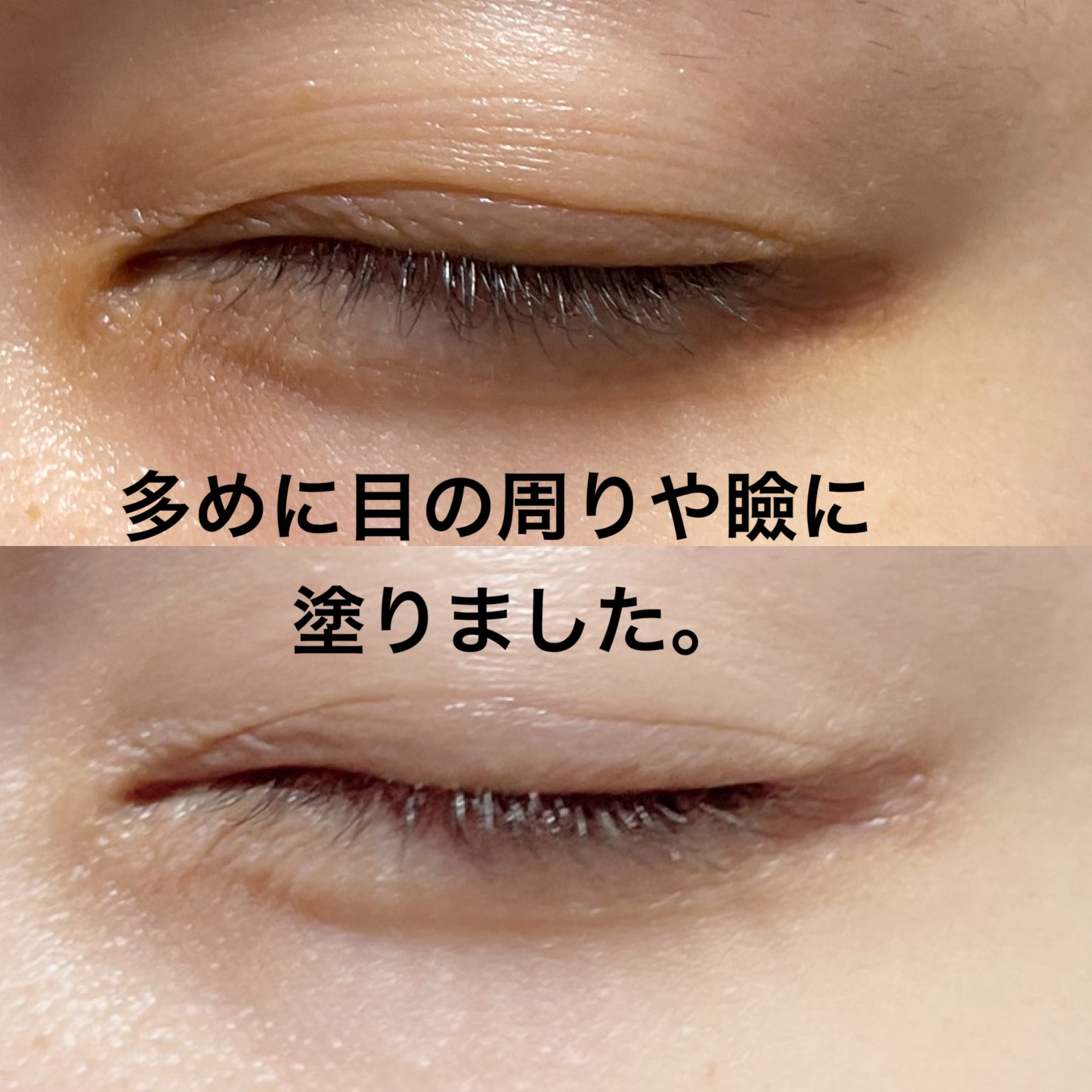 スキンカラーコントロールベース/KATE/化粧下地を使ったクチコミ（3枚目）