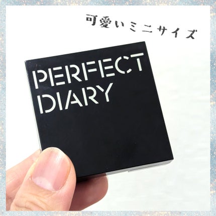 トランスルーシェント ブルーリング セッティング パウダー/PERFECT DIARY/プレストパウダーを使ったクチコミ(2枚目)