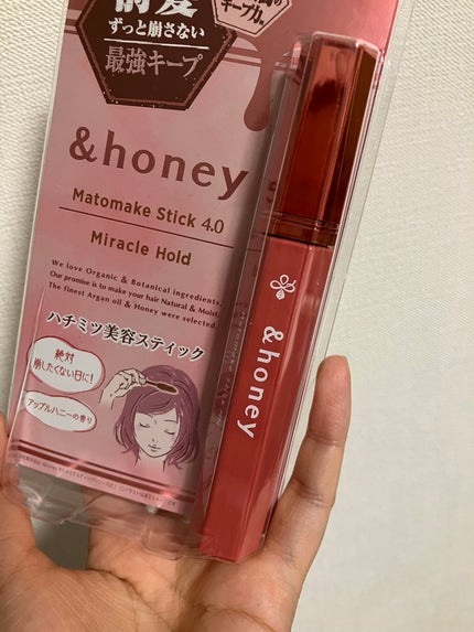 アンドハニー マトメイク スティック ミラクルホールド4.0/&honey/ヘアジェルを使ったクチコミ(1枚目)